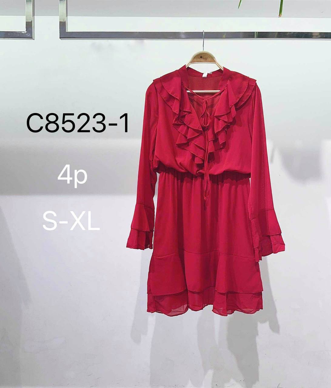 Romantic dress with ruffles