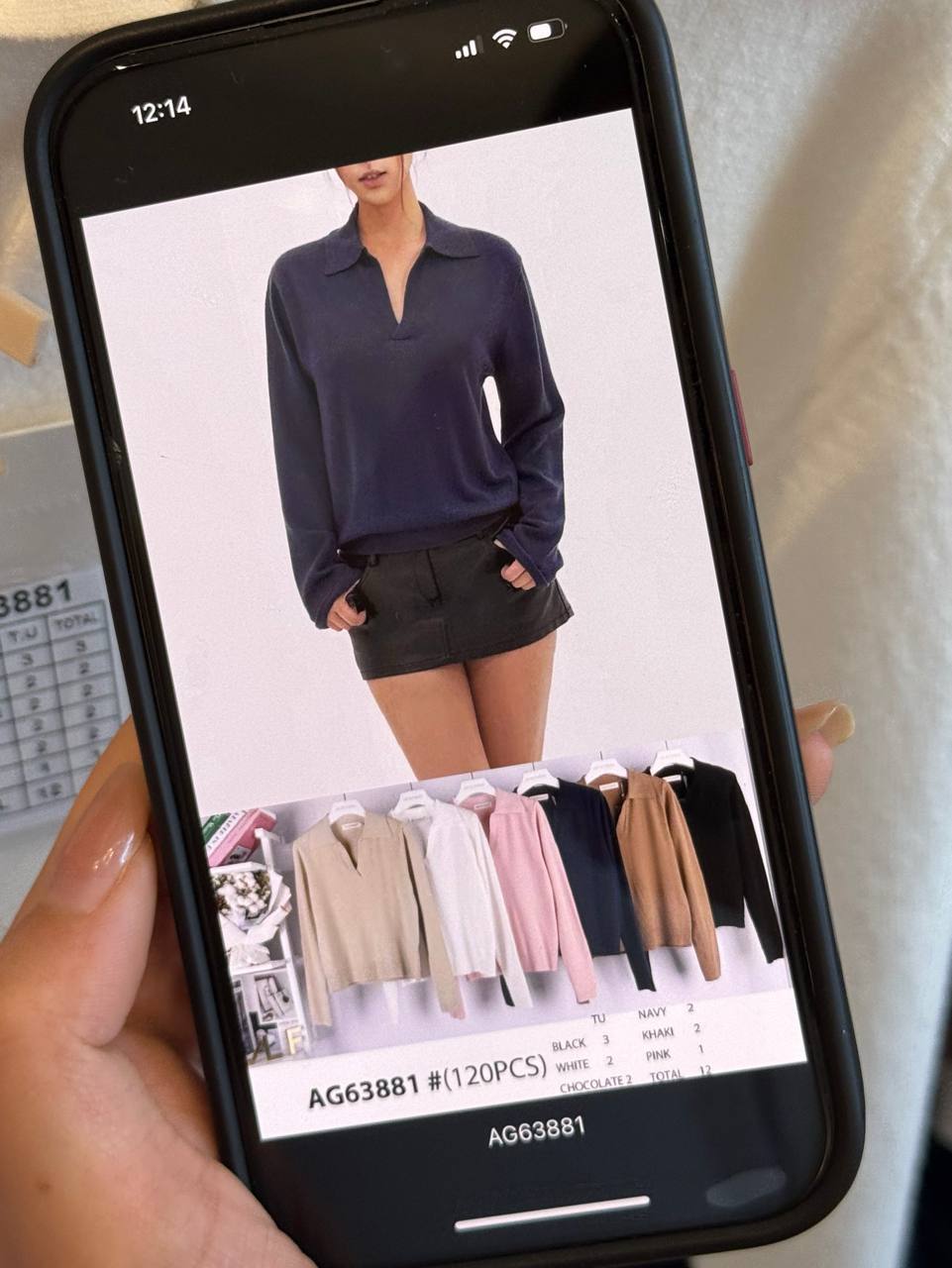 Basic knit jumper