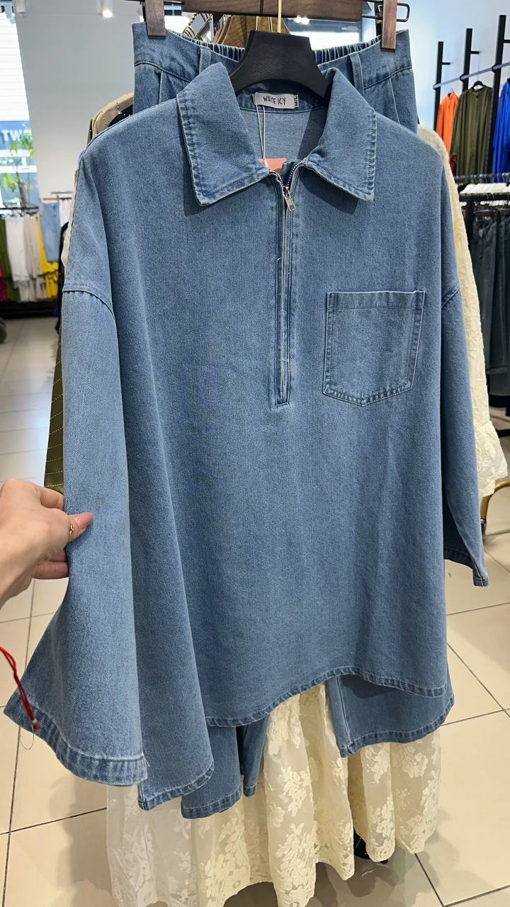 Denim set