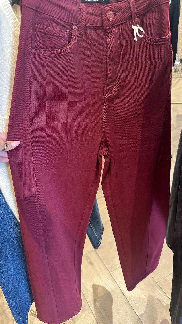 Baggy jeans in perfect quality.