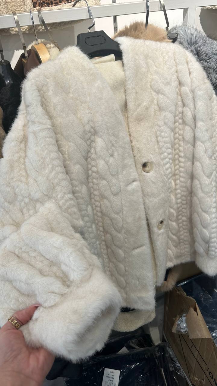 Braided jackets