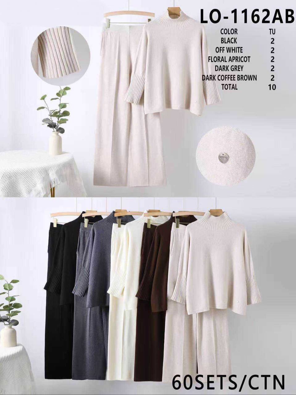 A minimalist knit suit