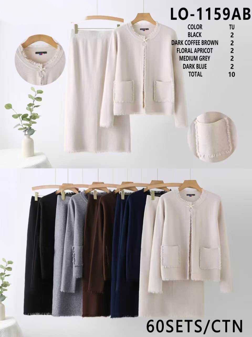 A knit suit featuring a tie-front cardigan