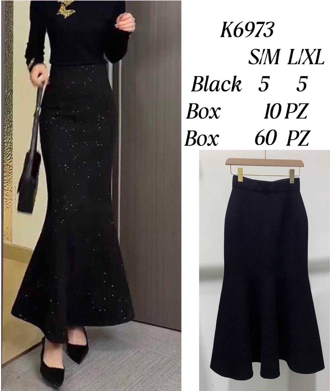 Knitted Mermaid Skirt