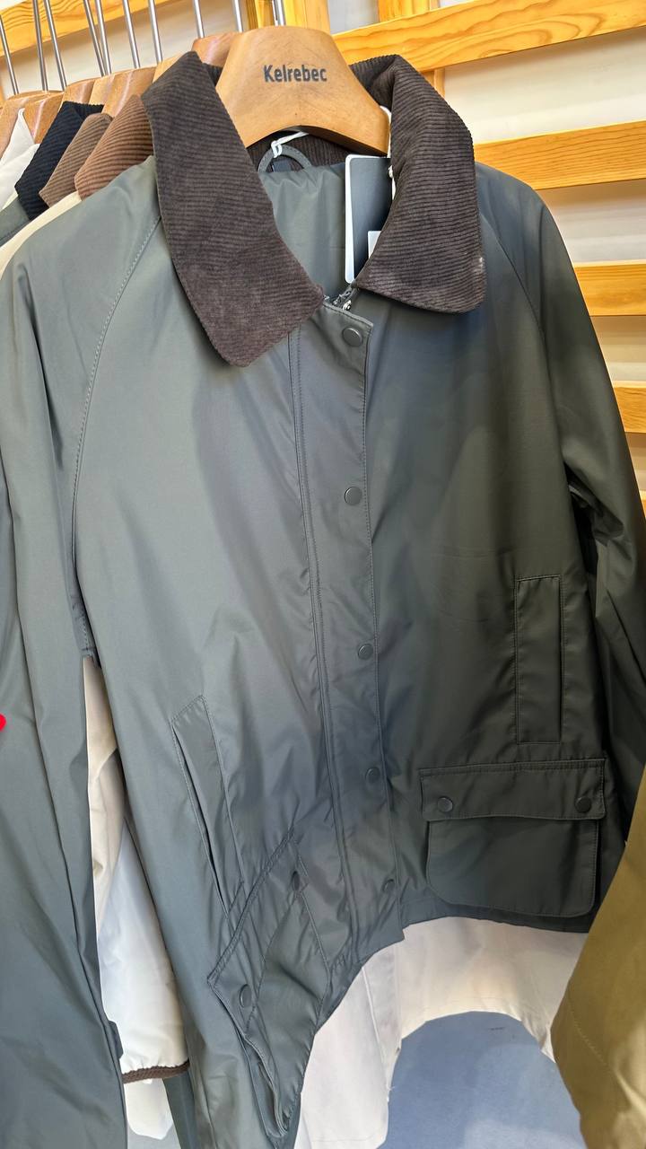 Windbreaker in Rich Green with Velour Collar and Sleeve Trim