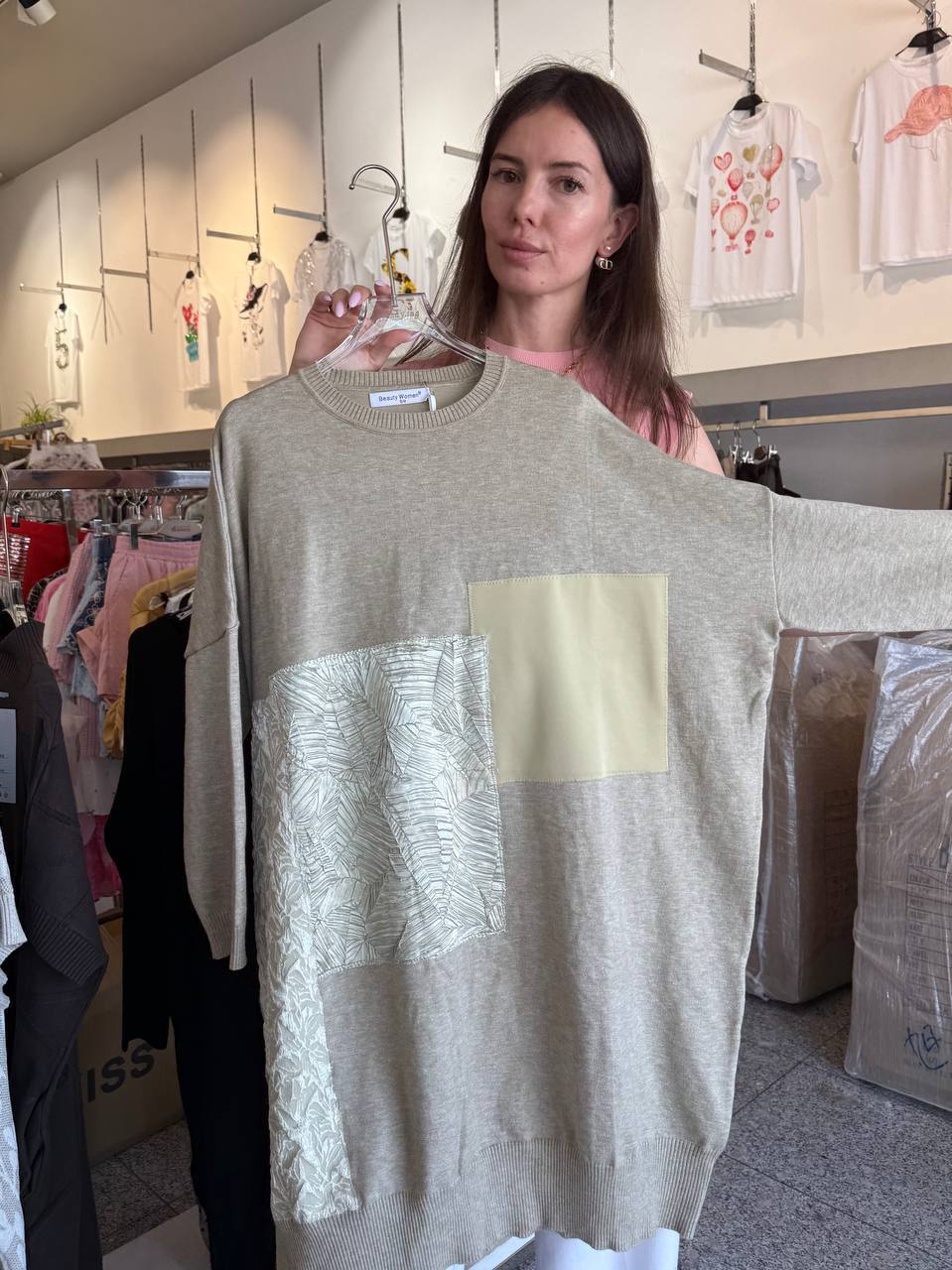 Knitted dress