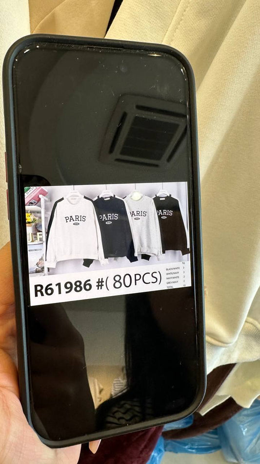 Double-cloth sweatshirt