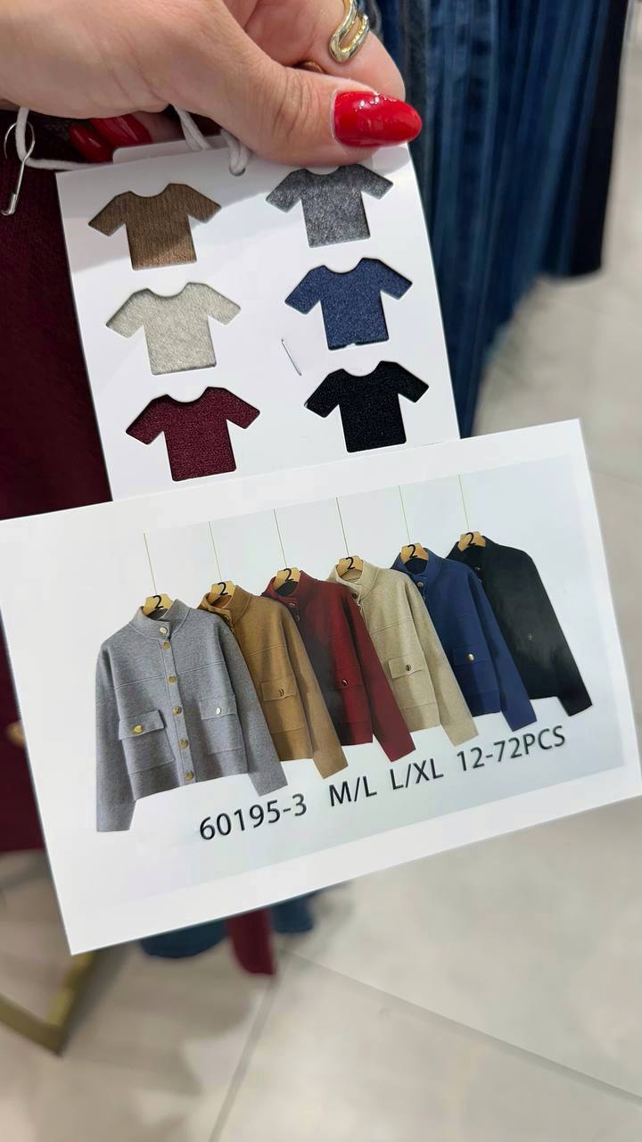 Classic jacket