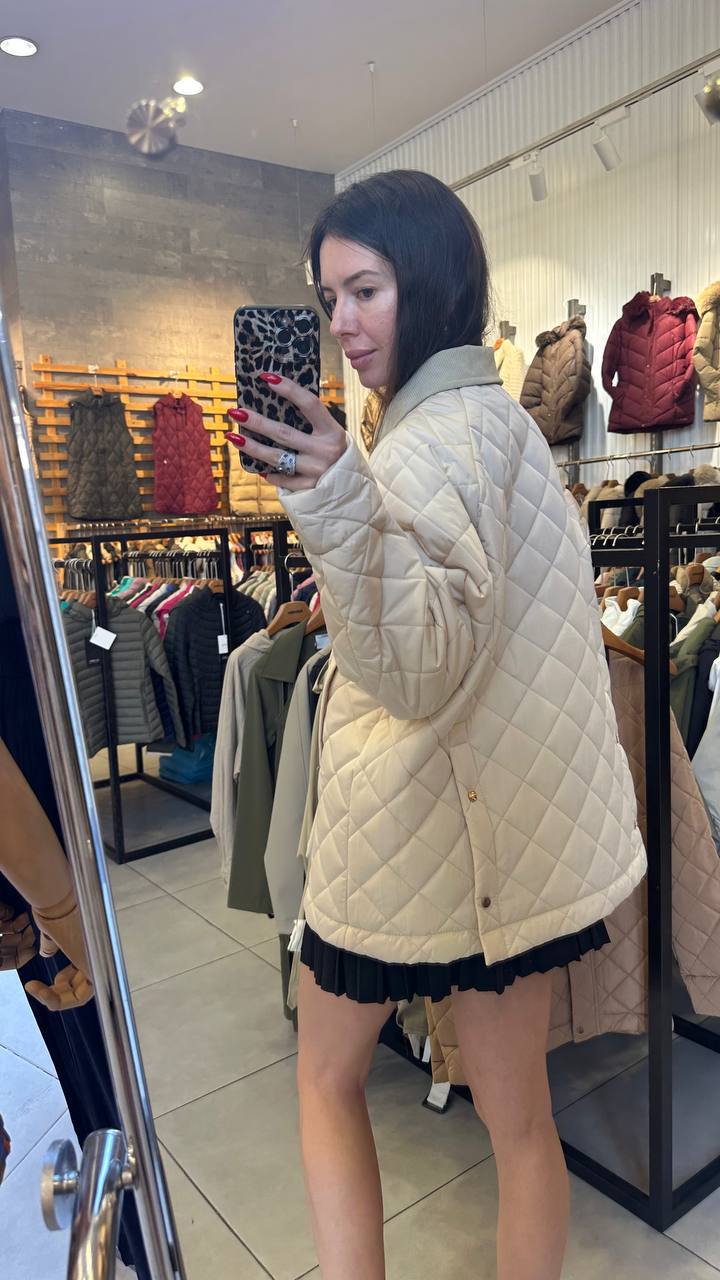Quilted jacket