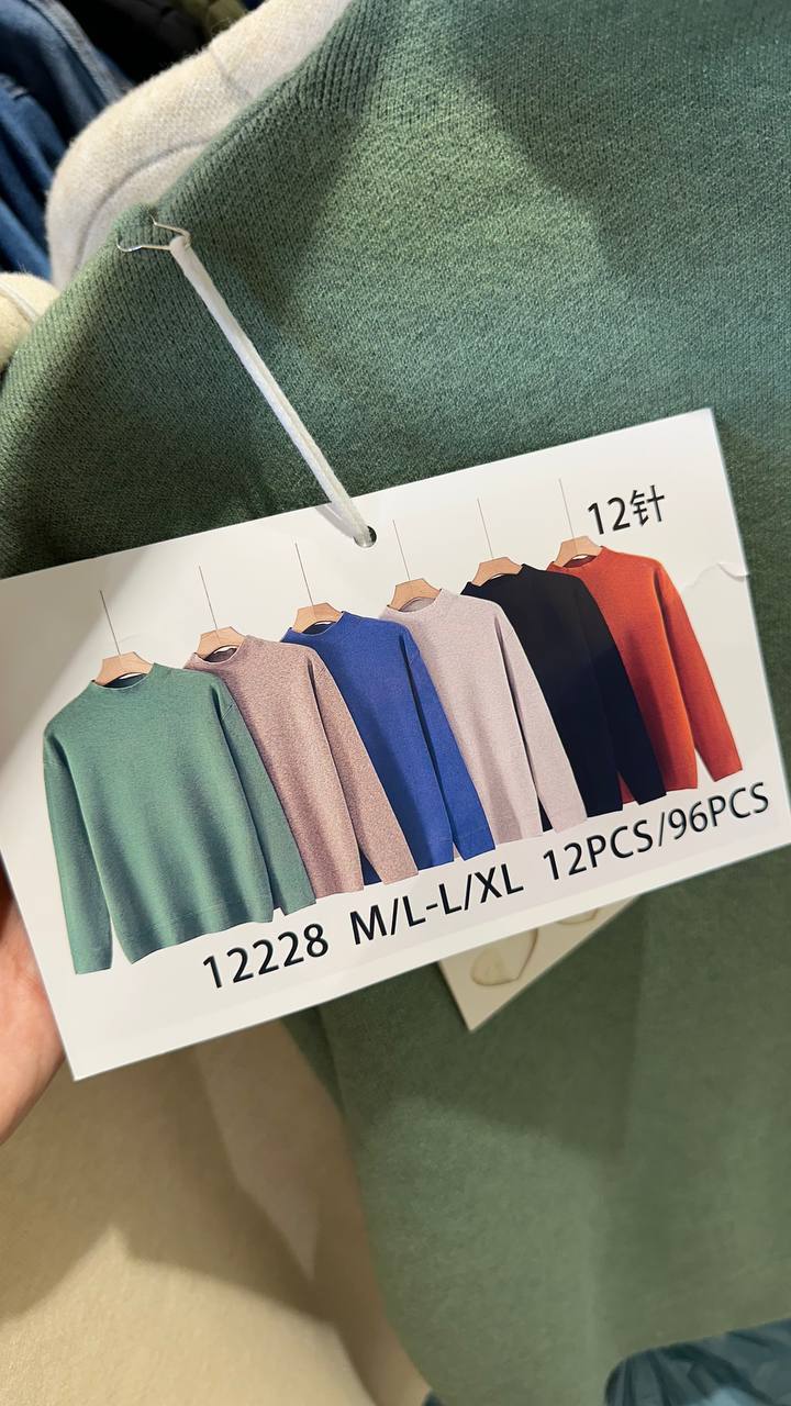 Jumper