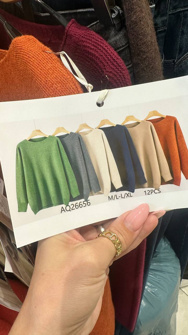 Oversized jumper