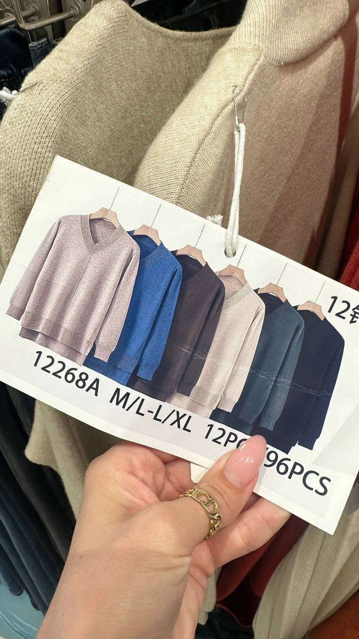 Classic straight silhouette jumper