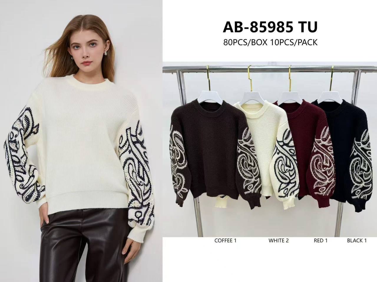 Basic Jumper with Accent Sleeves