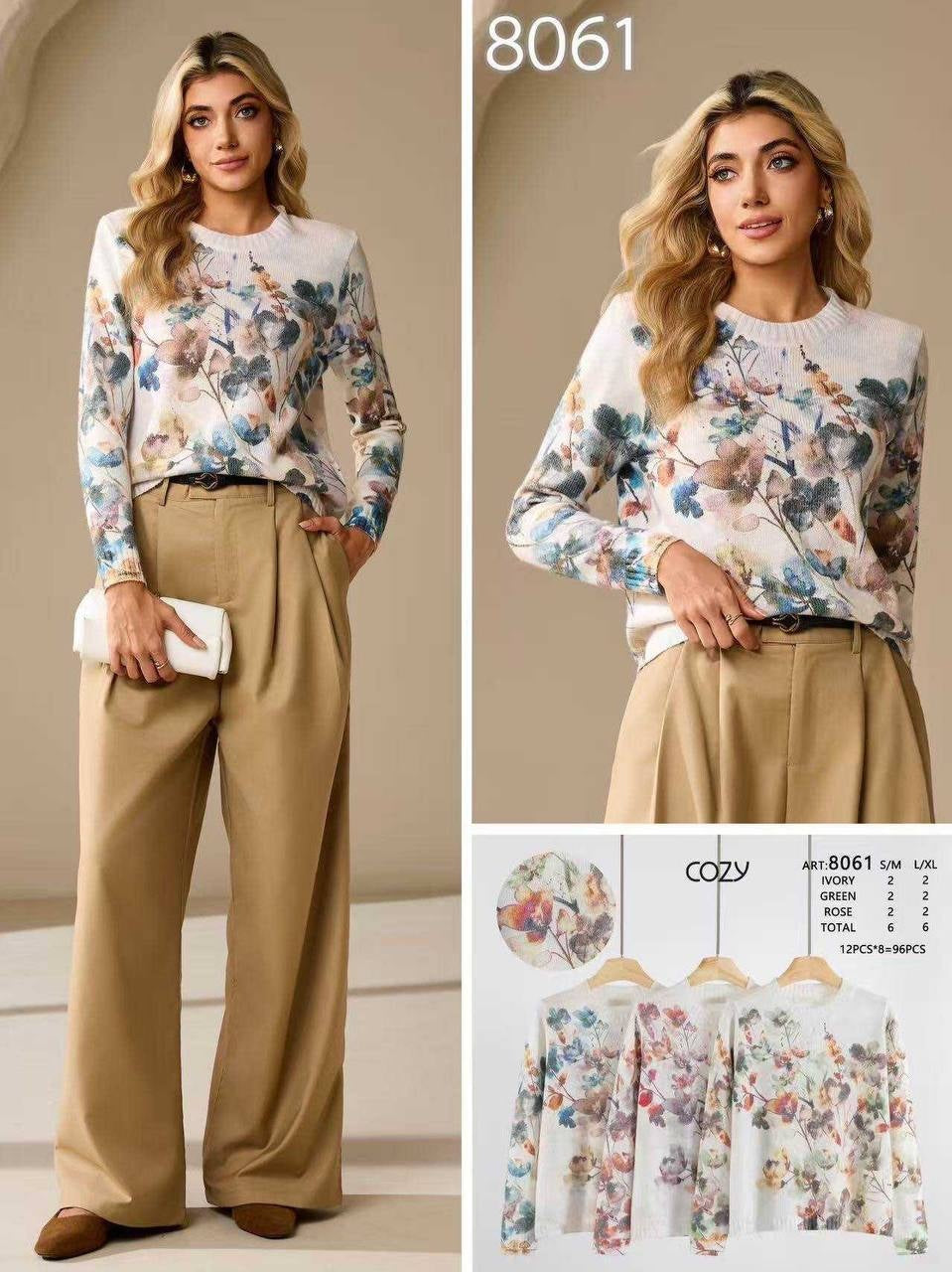 Romantic jumper