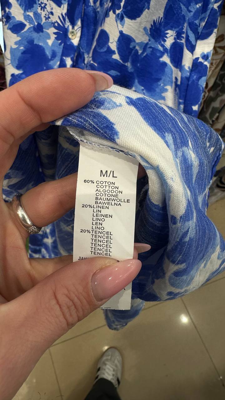 Midi Dress with Belt