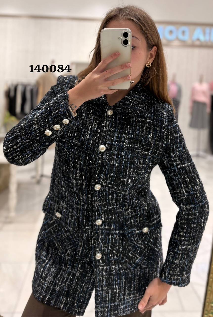 Tweed Chanel-style Jacket