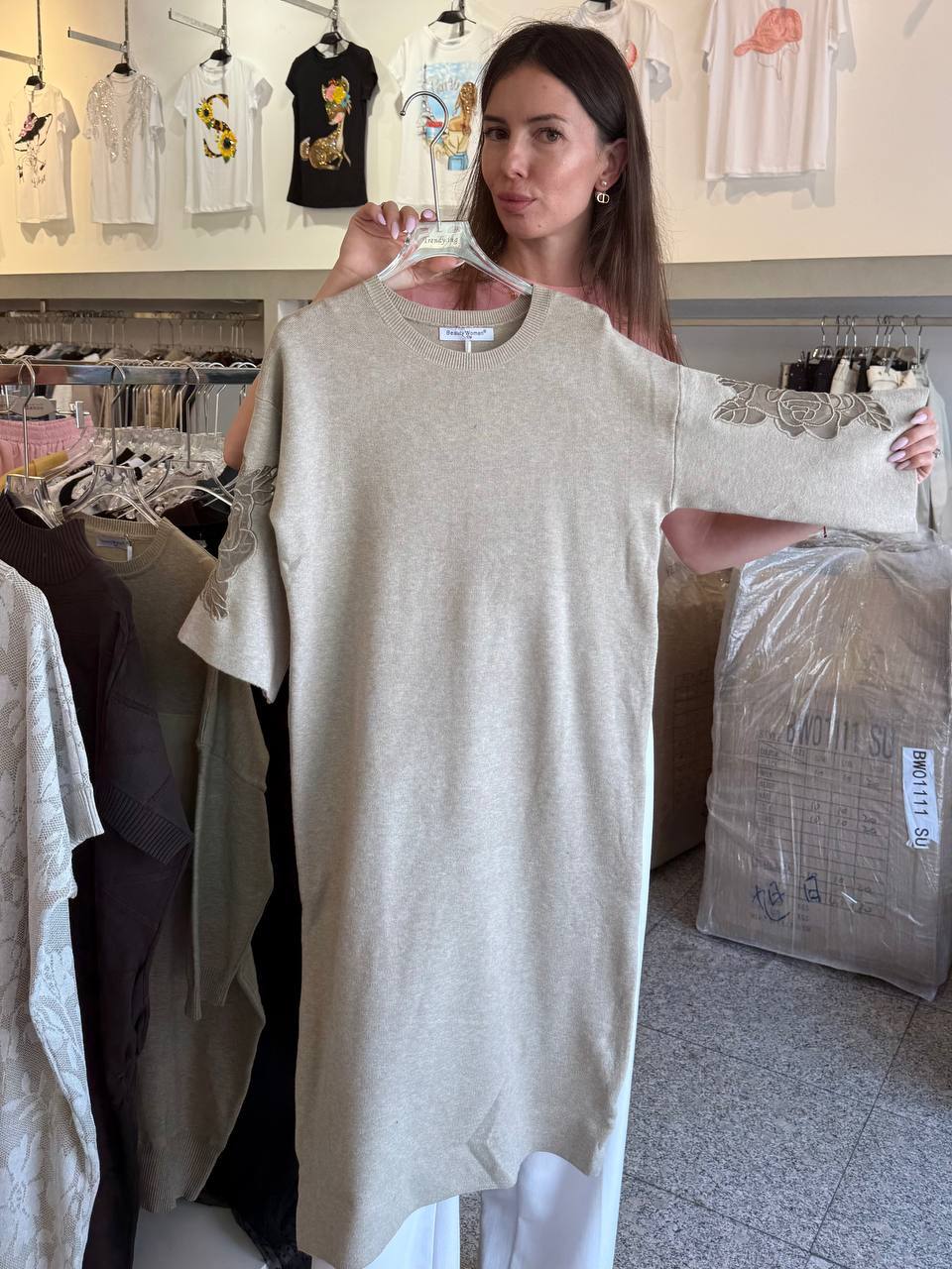 Knitted dress