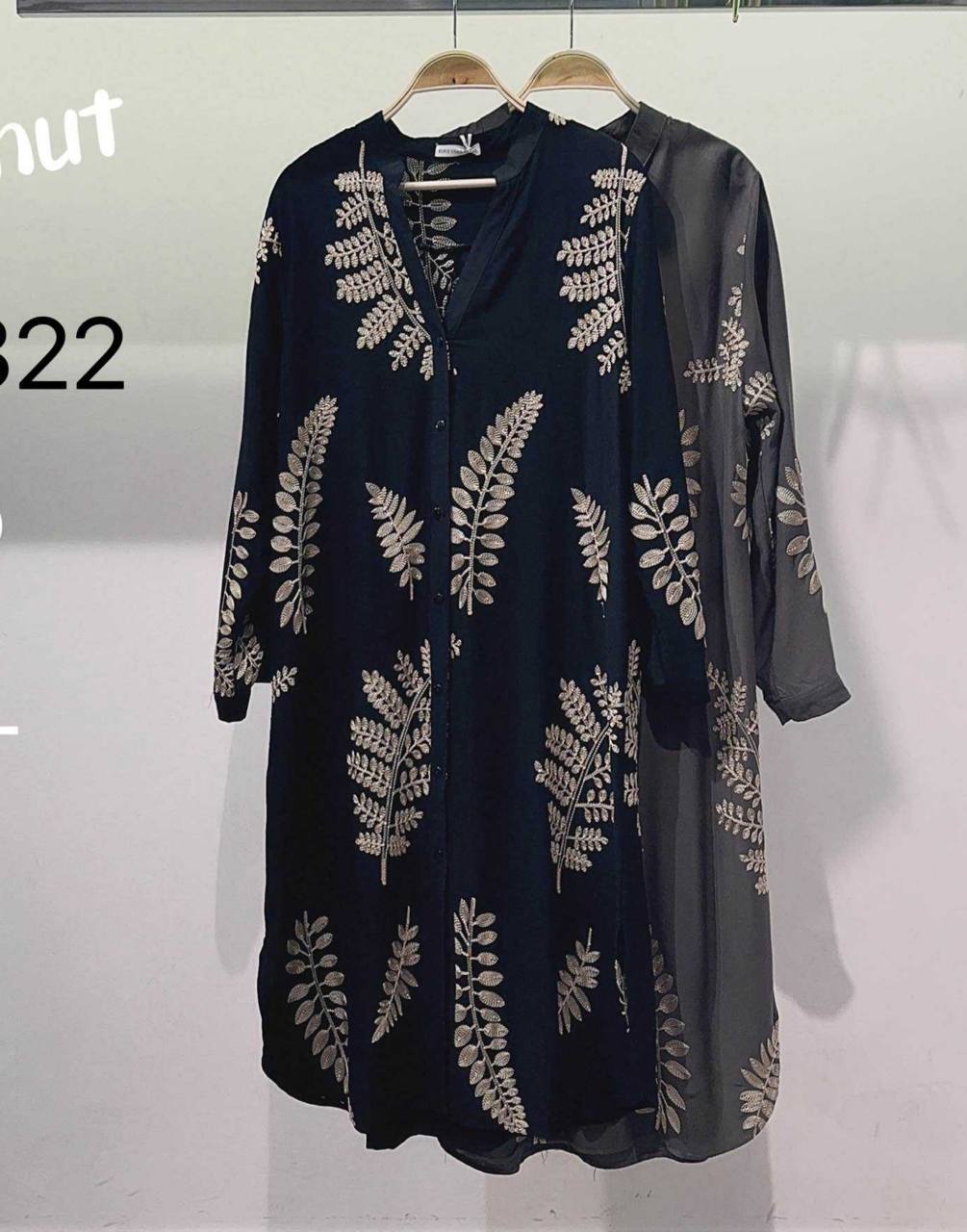 A loose-fit dress