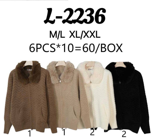 Knit bomber