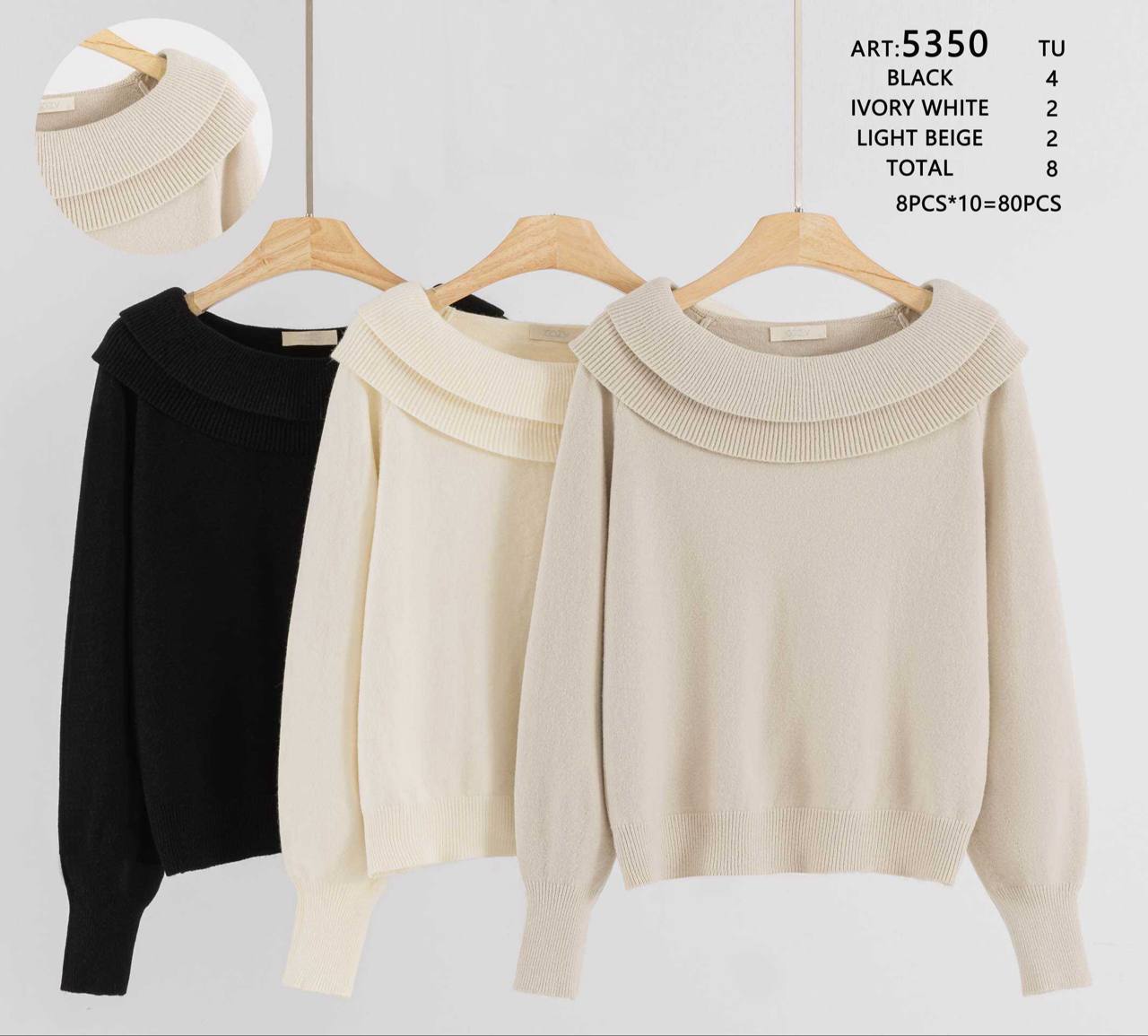 Knit jumper