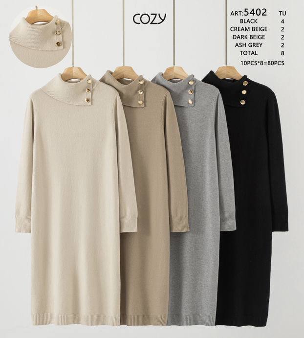 Knit dress of medium length.