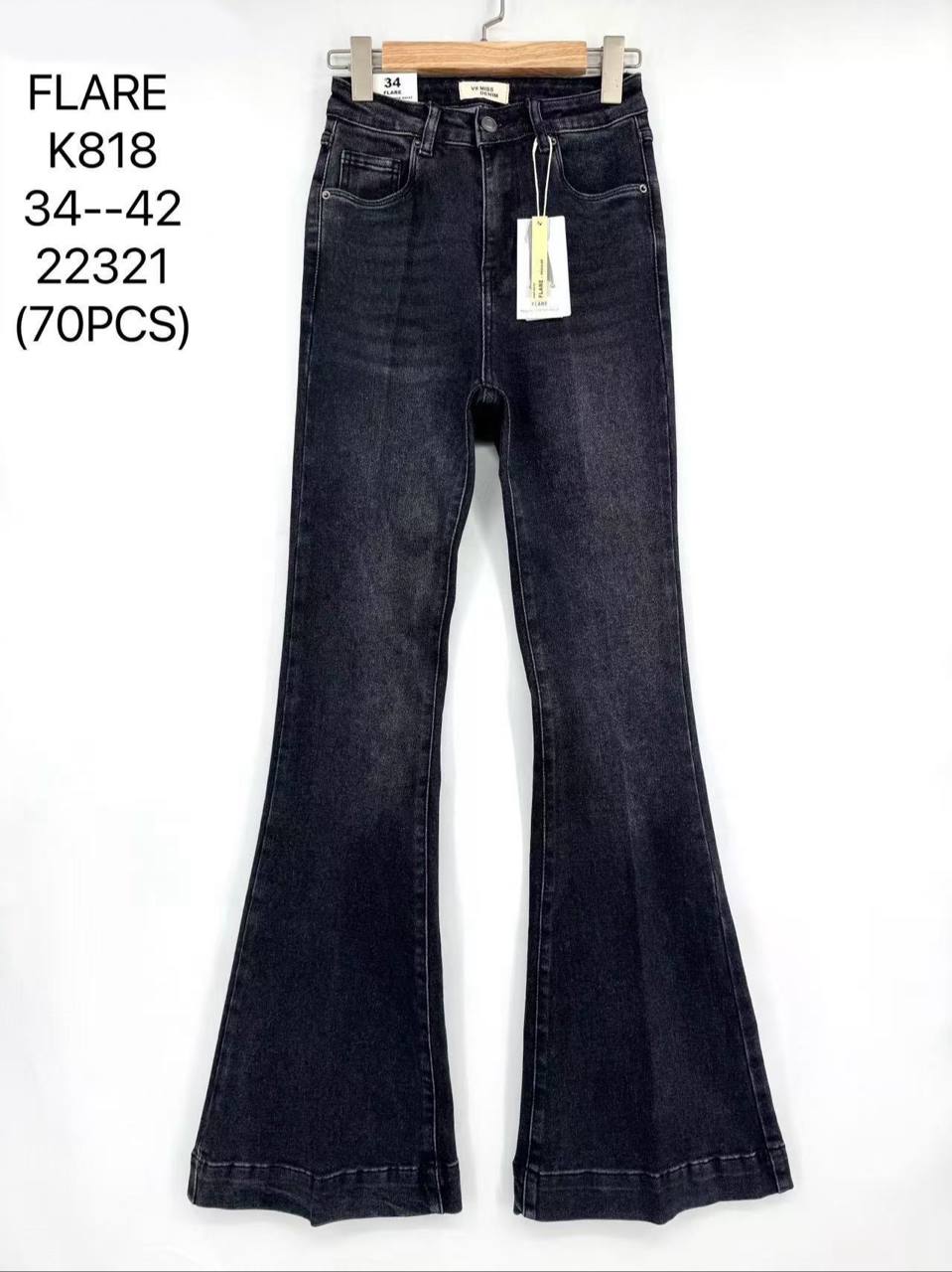 Flared jeans