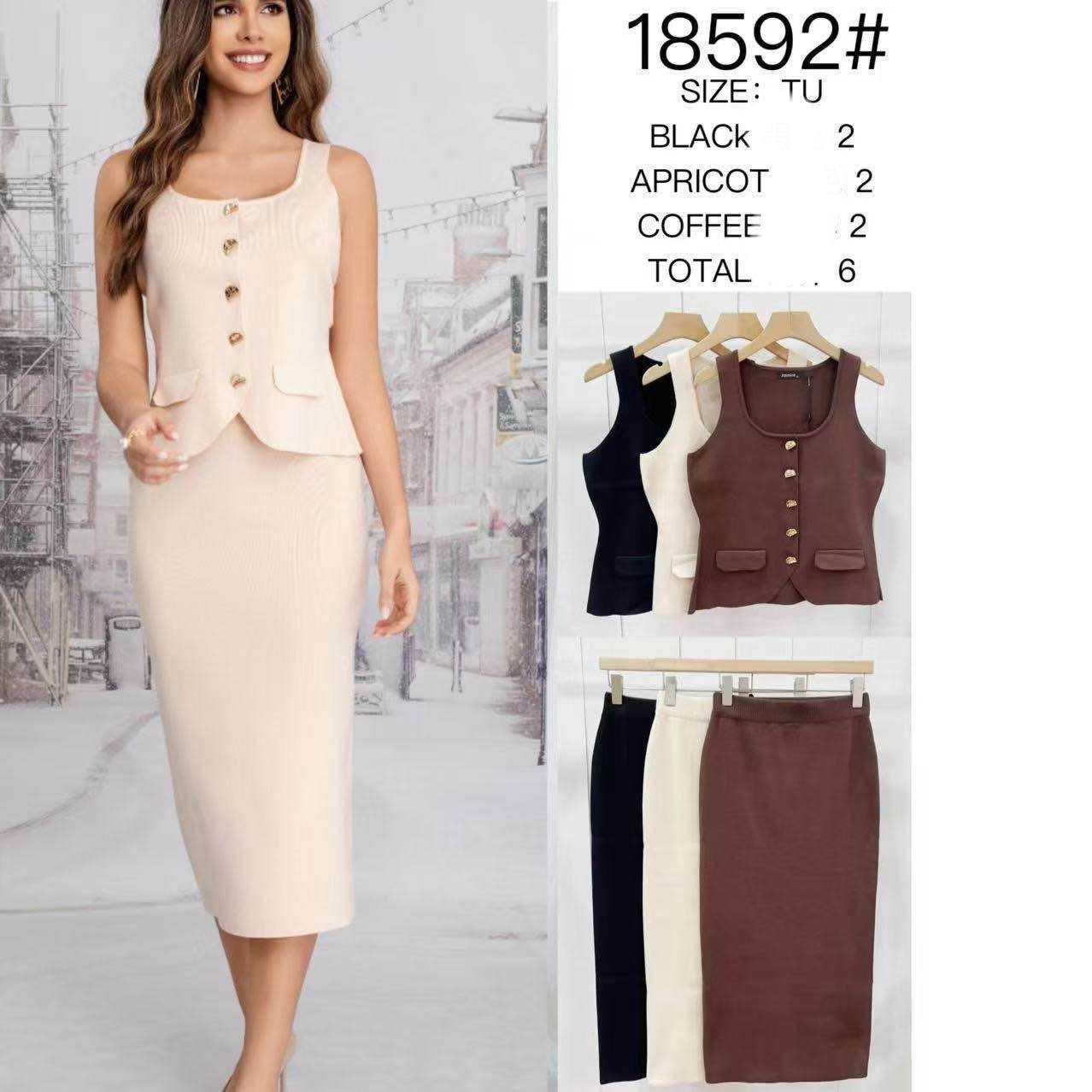 Knitted Suit: Vest + Midi Skirt