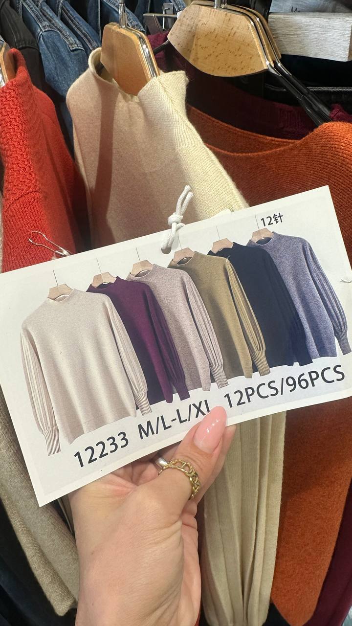 Straight silhouette jumper