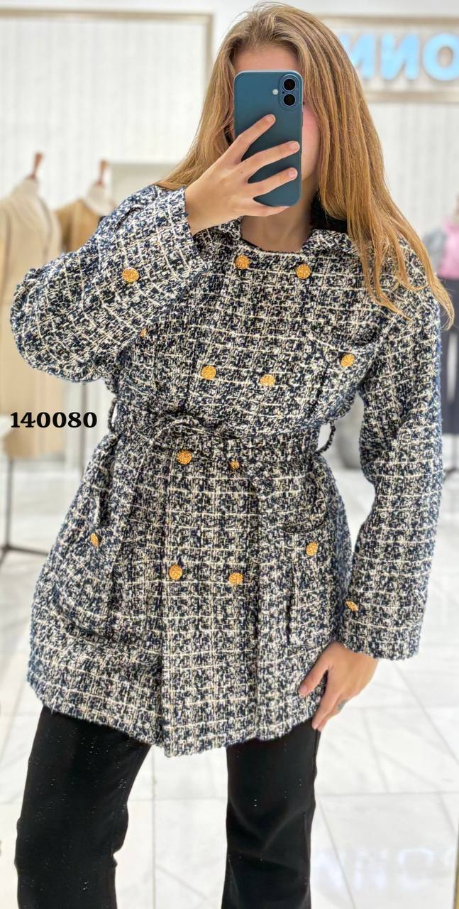 Tweed Jacket in Chanel Style