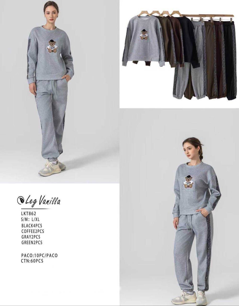 Elastic Waist Trouser Suit