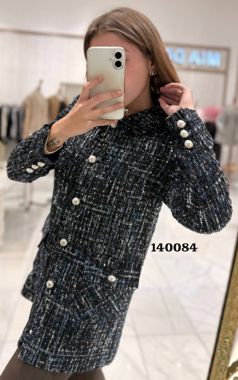Tweed Chanel-style Jacket