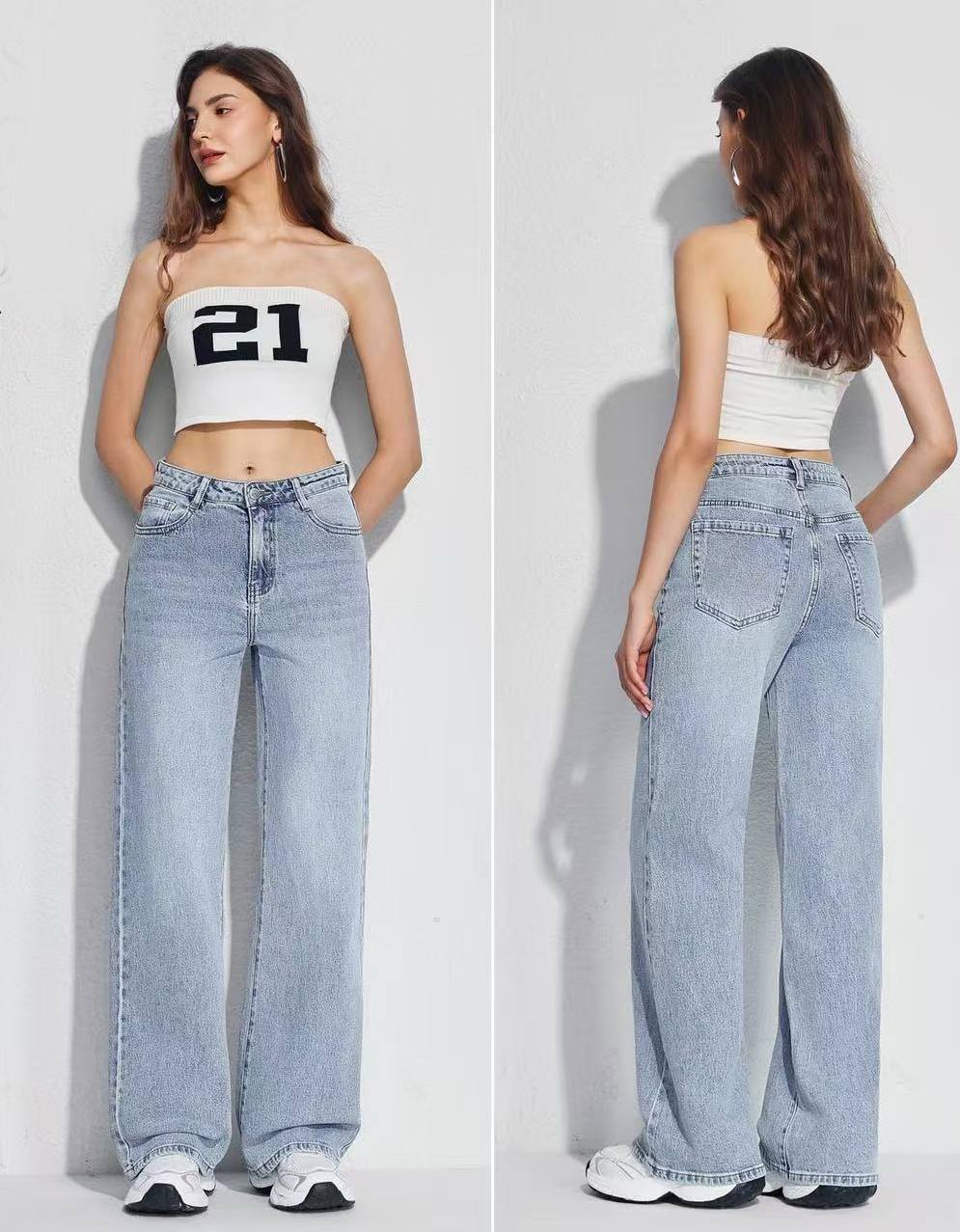 High-Waisted Straight Jeans