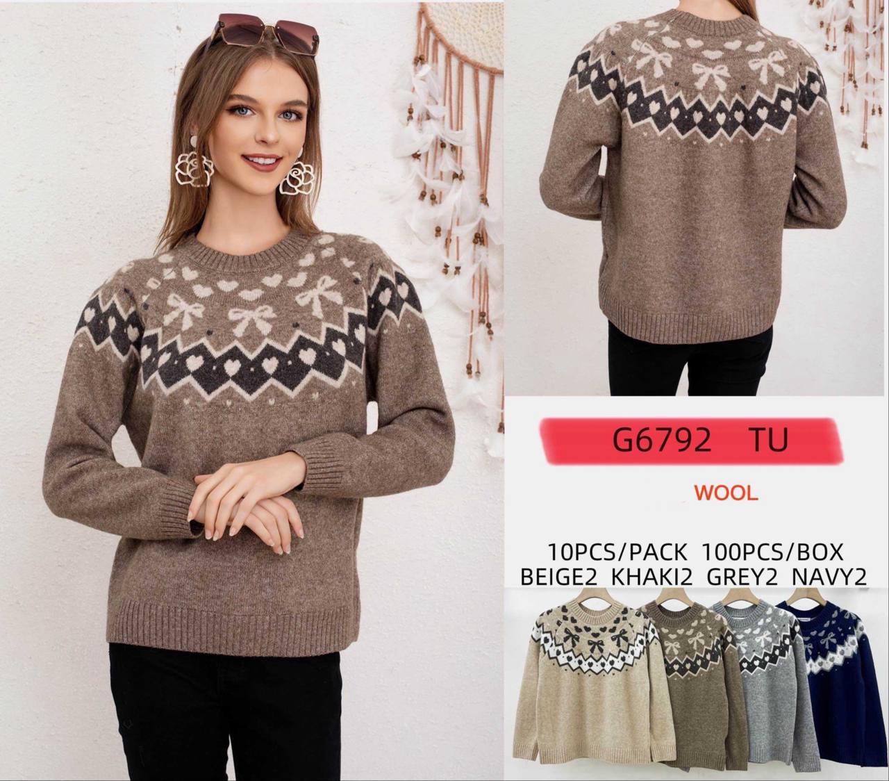 Cozy Jumper with Pattern