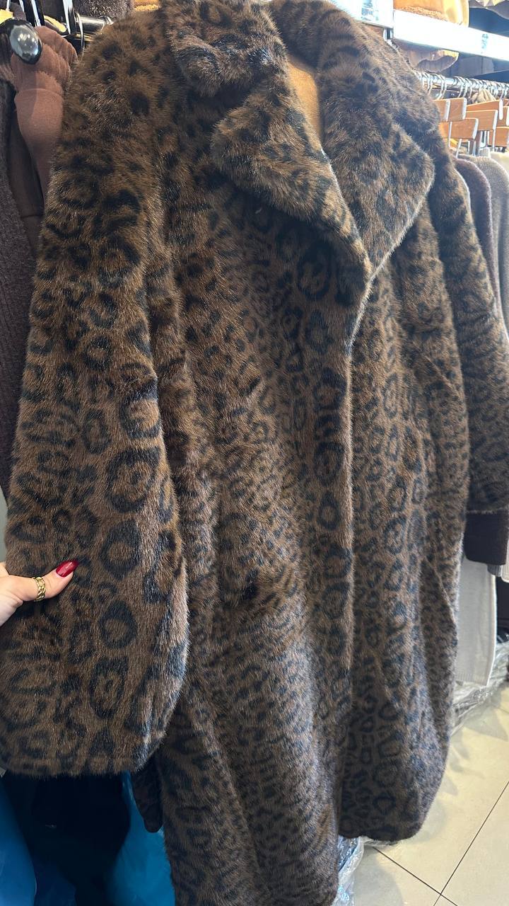 Classic Leopard Coat