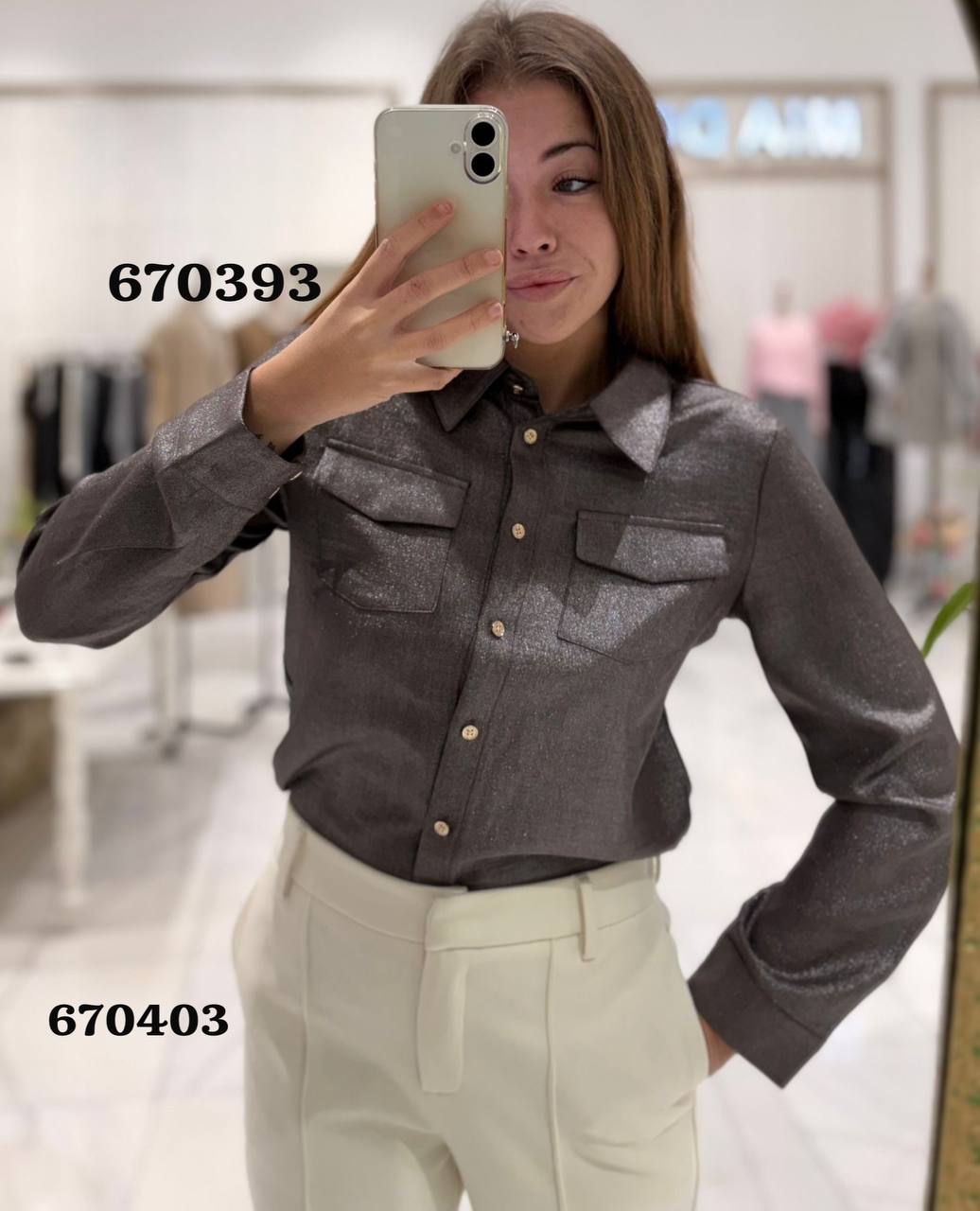 Chocolate Color Shirt with Minimal Sparkles