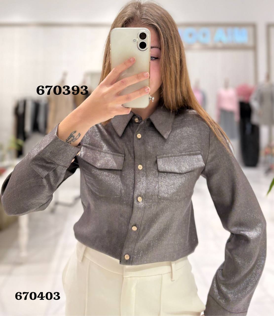 Chocolate Color Shirt with Minimal Sparkles