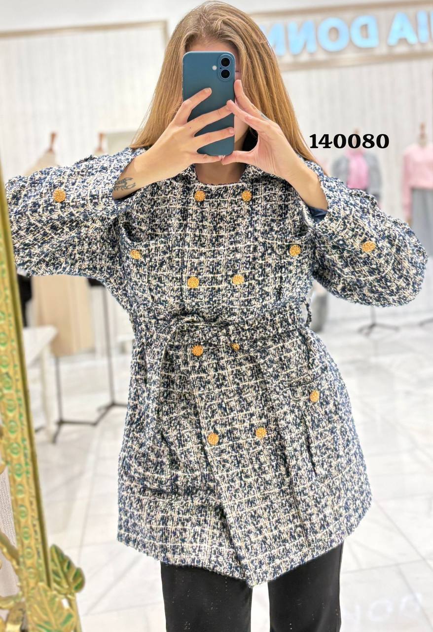 Tweed Jacket in Chanel Style